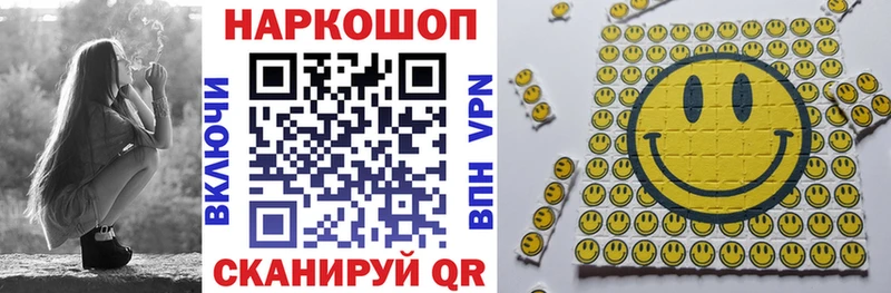 Где купить наркоту Долгопрудный ГАШ  Каннабис  ссылка на мегу рабочий сайт  Меф  Кокаин  СК 