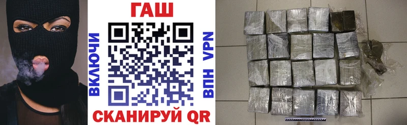 Гашиш 40% ТГК Долгопрудный