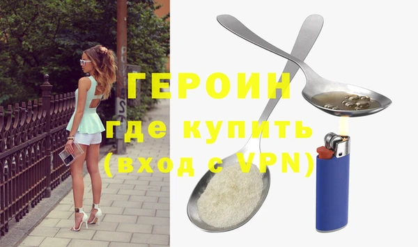 кокаин VHQ Аркадак