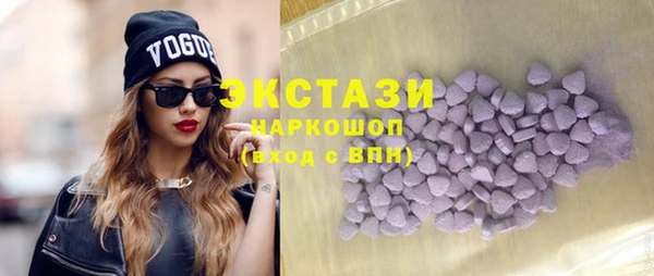 jwh Баксан