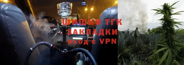 кокаин VHQ Аркадак