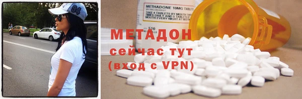 гашишное масло Белоозёрский
