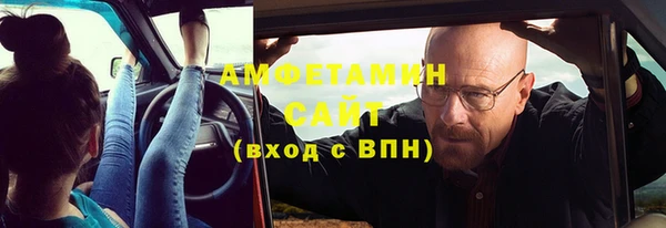 jwh Баксан