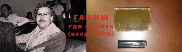МДПВ Арсеньев