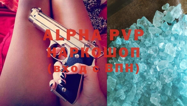 кокаин VHQ Аркадак