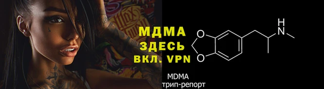 амфетамин Балабаново