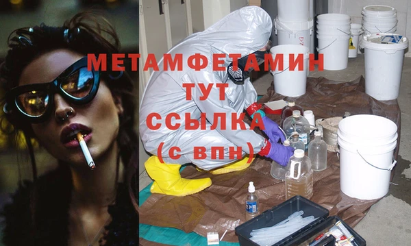 кокаин VHQ Аркадак