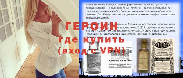 кокаин VHQ Аркадак