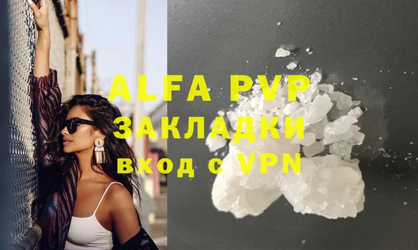 a pvp Михайловск