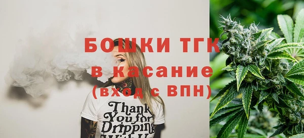 кокаин VHQ Аркадак