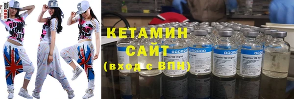 меф VHQ Михайлов