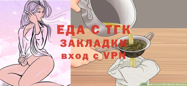 МДПВ Арсеньев