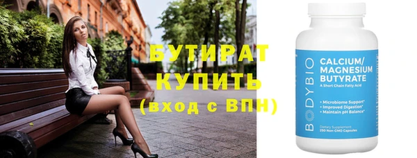 МДПВ Армянск