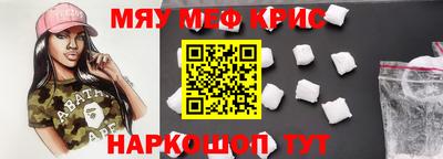 PSILOCYBIN Берёзовский