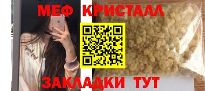 PSILOCYBIN Берёзовский