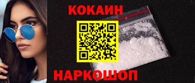 PSILOCYBIN Берёзовский