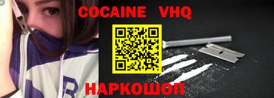 PSILOCYBIN Берёзовский