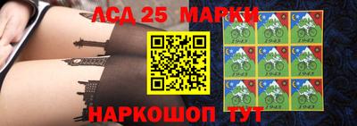 меф VHQ Беслан