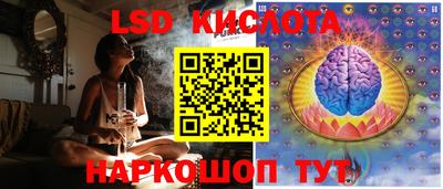 меф VHQ Беслан