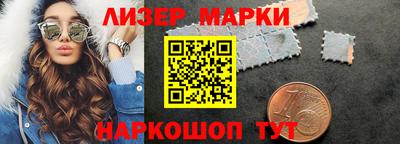 PSILOCYBIN Берёзовский