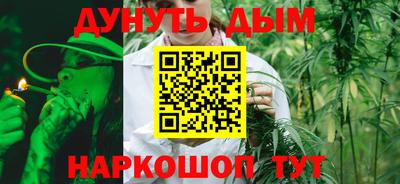 меф VHQ Беслан