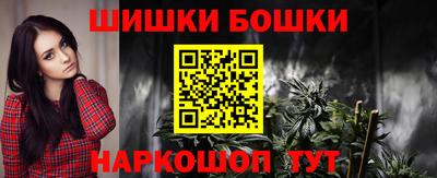 меф VHQ Беслан