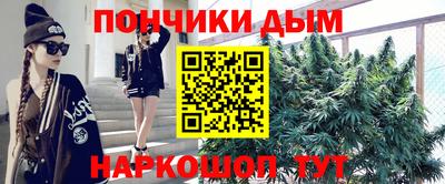 PSILOCYBIN Берёзовский