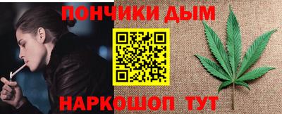 скорость Бийск