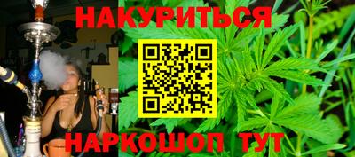 PSILOCYBIN Берёзовский