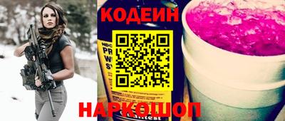 меф VHQ Беслан