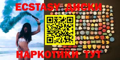 PSILOCYBIN Берёзовский