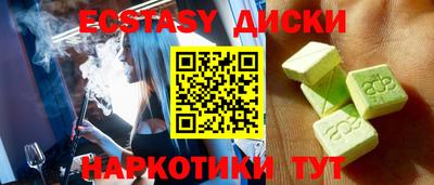 PSILOCYBIN Берёзовский