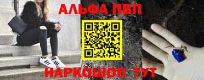 PSILOCYBIN Берёзовский