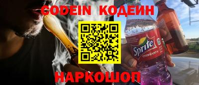 PSILOCYBIN Берёзовский