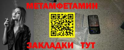 PSILOCYBIN Берёзовский