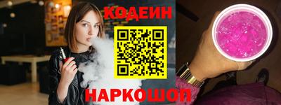 меф VHQ Беслан