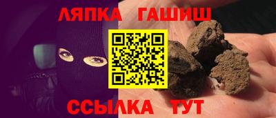 PSILOCYBIN Берёзовский