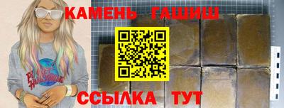 PSILOCYBIN Берёзовский