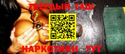 меф VHQ Беслан