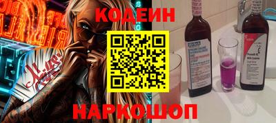 меф VHQ Беслан