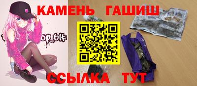 меф VHQ Беслан