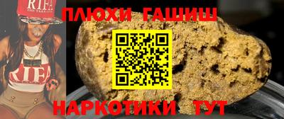 скорость Бийск