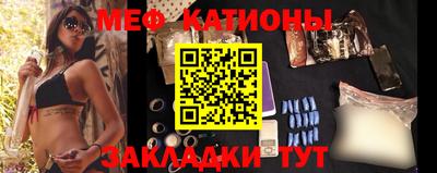 PSILOCYBIN Берёзовский