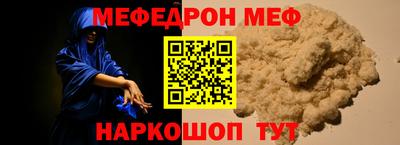 PSILOCYBIN Берёзовский