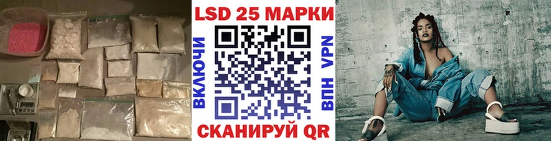 ЛСД экстази ecstasy  купить закладку  Долгопрудный 