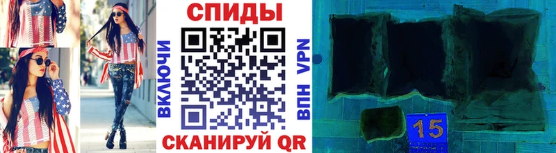 Первитин кристалл  Долгопрудный 